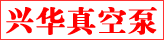 �˻�����豸06-01-24