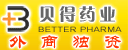 �㽭����ҩҵ���޹�˾ 2012-02-29