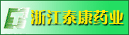 �㽭̩��ҩҵ 2012-02-14