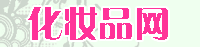 ��ױƷ��